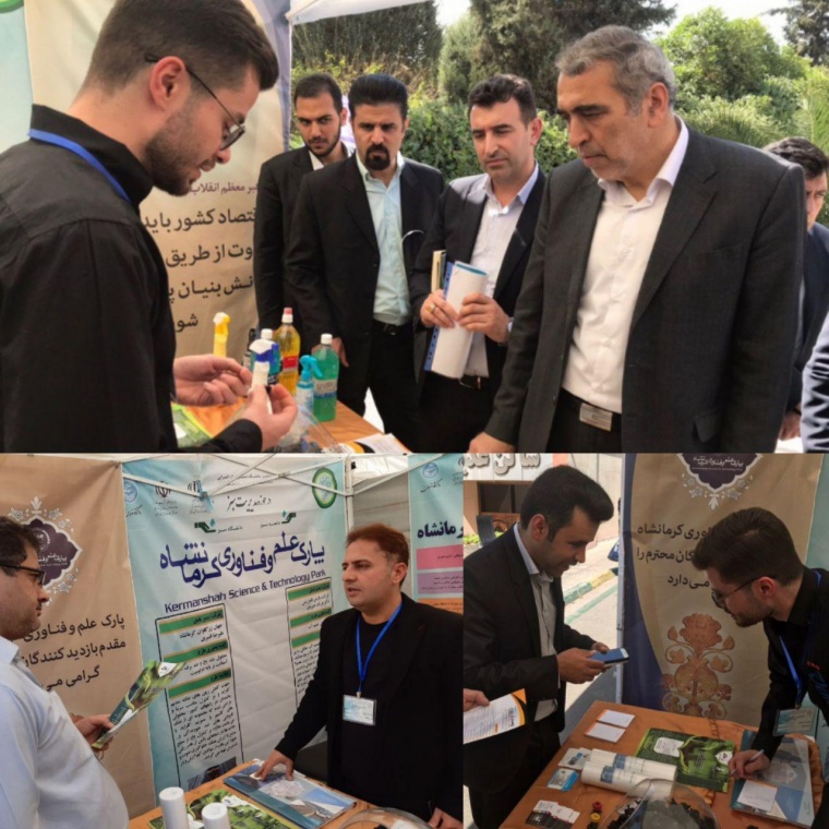 با حضور واحد های فناور پارک علم و فناوری کرمانشاه؛ نمایشگاه مدیریت سبز در سازمان برنامه و بودجه کشور افتتاح شد