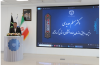مرتبط با خبر