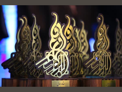 کسب رتبه اول در نهمین جشنواره ابوذر استان توسط دو شرکت تحت حمایت پارک علم و فناوری کرمانشاه 