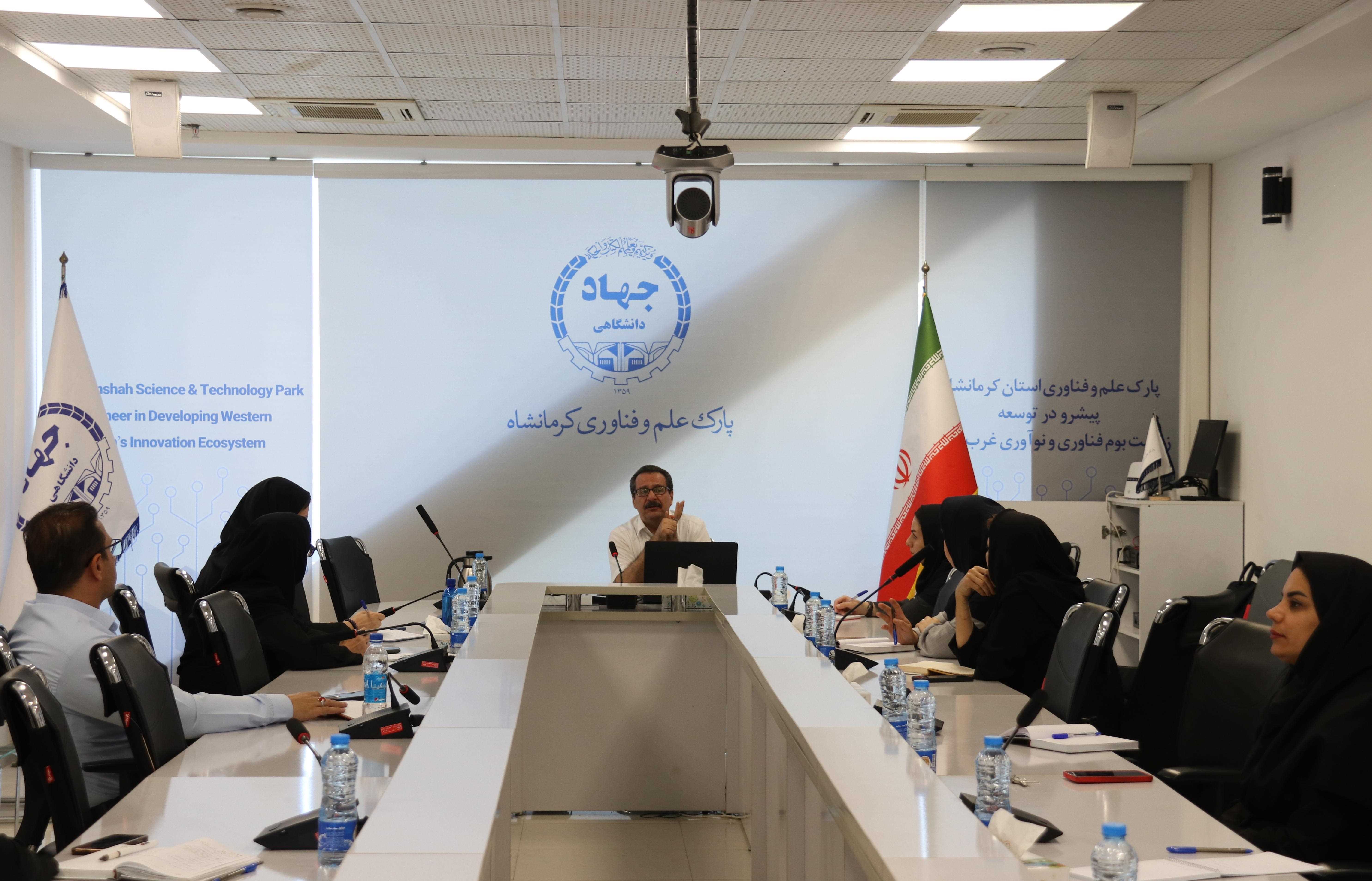برگزاری کارگاه «گام‌های طلایی رشد کسب‌وکارهای فناور؛ از آغاز مسیر تا تجاری‌سازی موفق» در پارک علم و فناوری کرمانشاه
