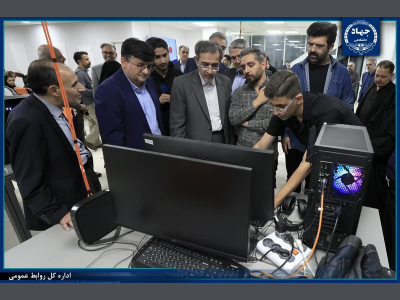 بازدید رئیس جهاددانشگاهی از مدرسه بازی‌سازی و انیمیشن جهاددانشگاهی کرمانشاه