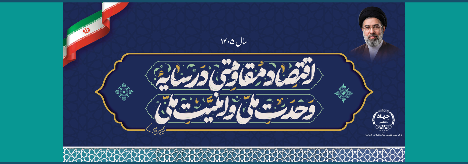 تصویر 1